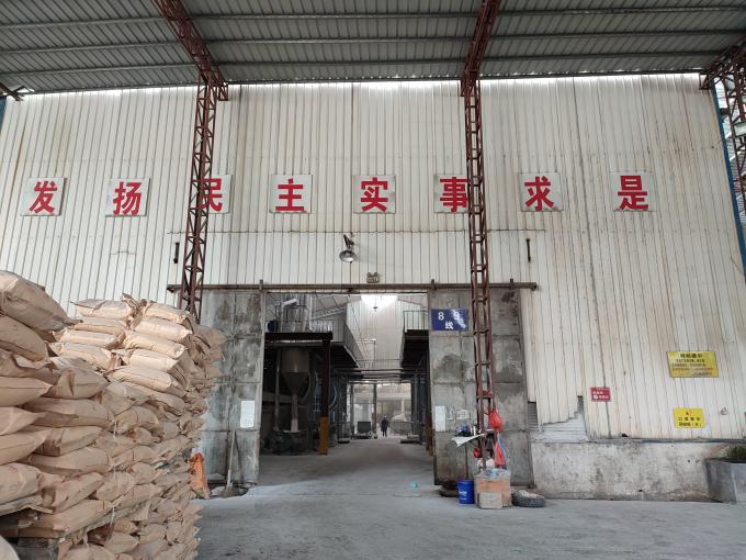 Порошок смолы меламина ранга 99,8% индустрии минимальный для деревянного процесса 4