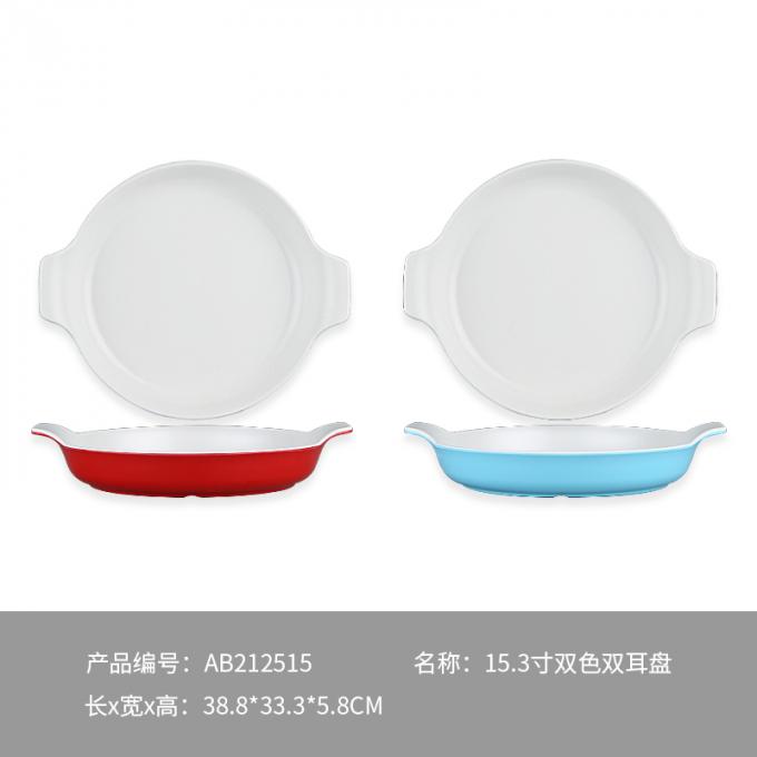 Двойной Tableware 100% меламина цвета в ресторане/буфете 3