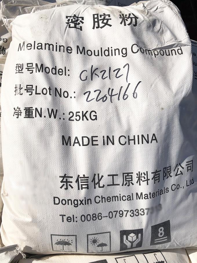 Порошок материала смолы меламина химический отливая в форму для прессформы A5 MMC Tableware меламина 0