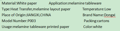 Mdf прокатывая печатающ бумагу меламина прокатывая 0