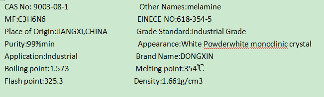 Порошок меламина заполнителя C3H6N6 99,8% смолы формальдегида меламина 0