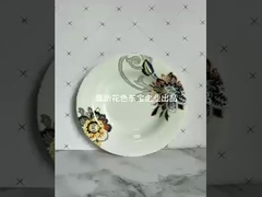 бумага этикеты