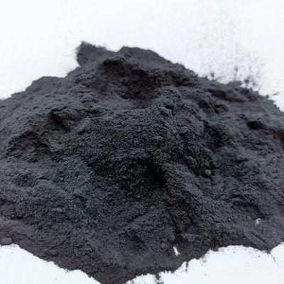 Хорошая цена. Черный аминомольдинг пластиковый порошок для промышленности электронные аксессуары высокотеплостойкий материал онлайн