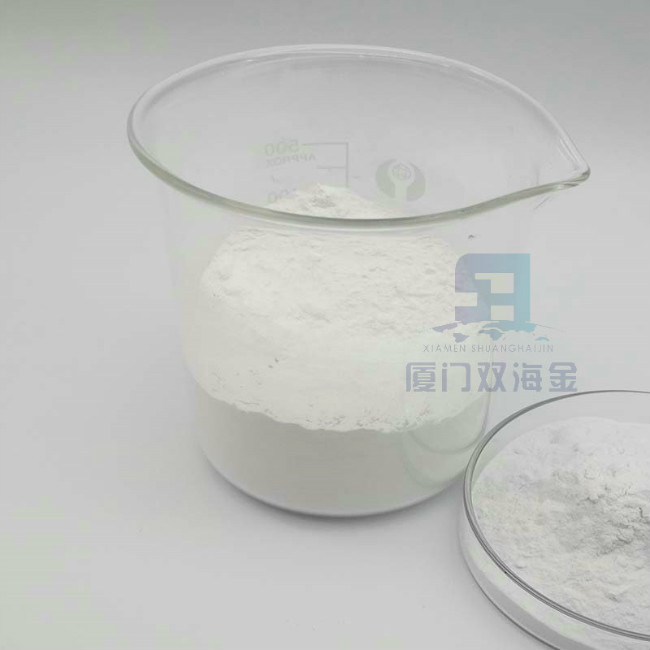 Сырье порошка смолы формальдегида меламина LG110 25kg/bag химическое 1